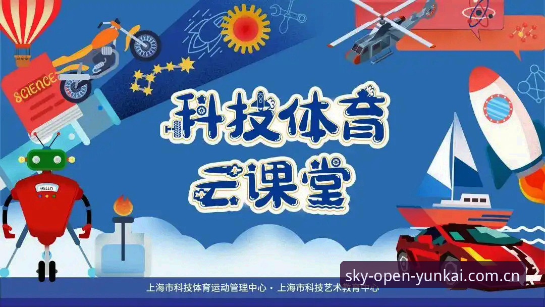 云开体育合法吗 云开体育平台合法性与使用完整指南:新手从零开始的入门教程