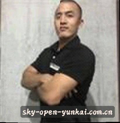 User