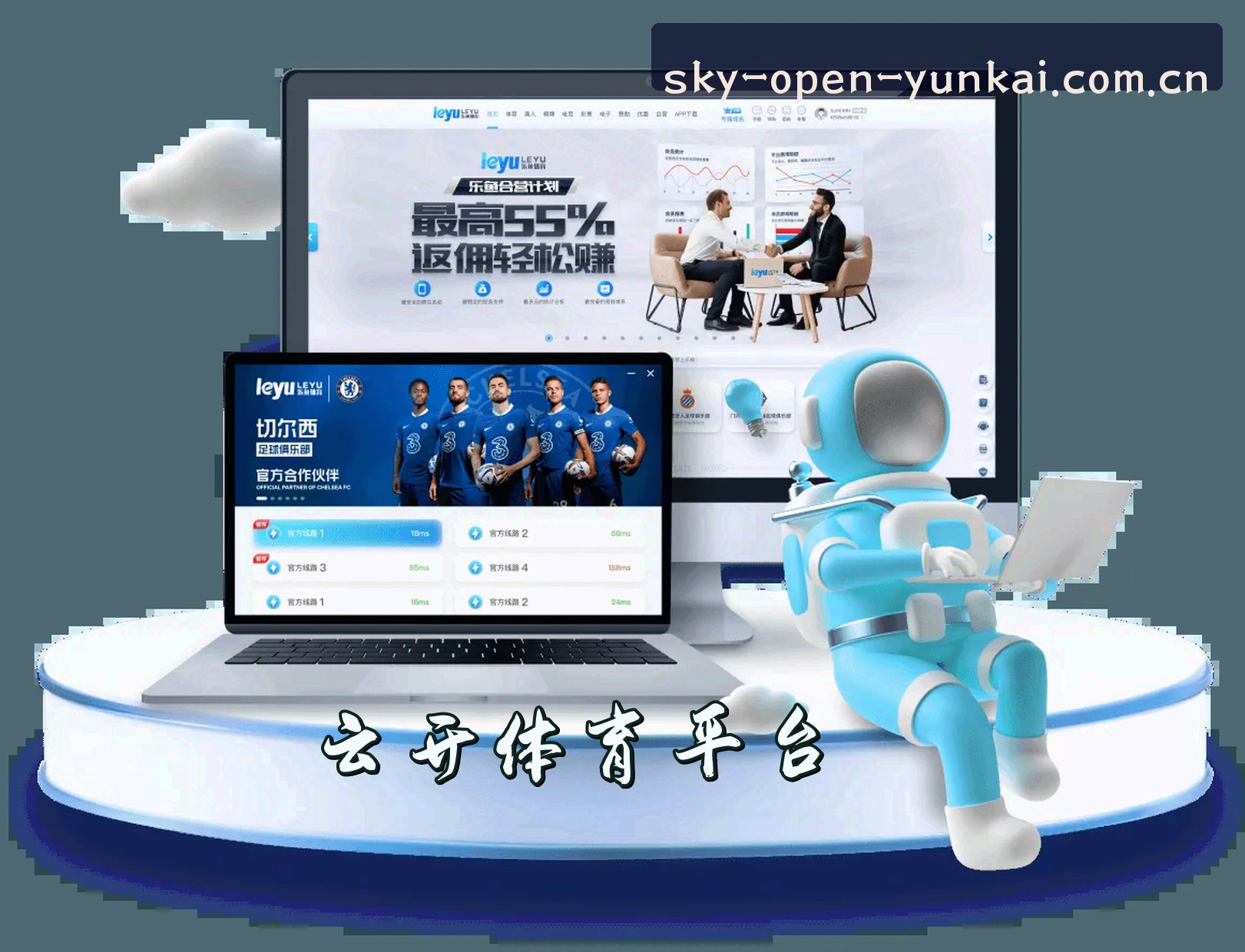About Us