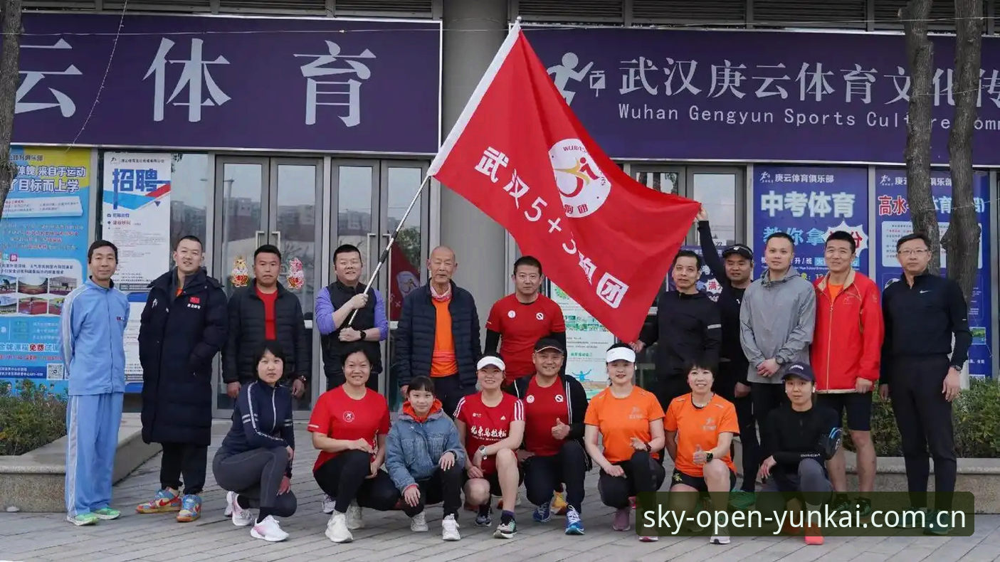 云开体育官网地址 云开体育官网地址对比:官方入口与第三方渠道哪个更可靠?